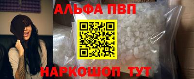 экстази Коммунар