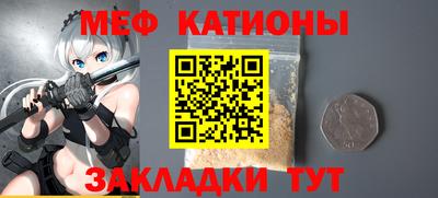 экстази Коммунар