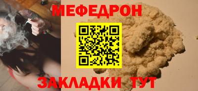 экстази Коммунар
