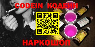 прущий лед Конаково