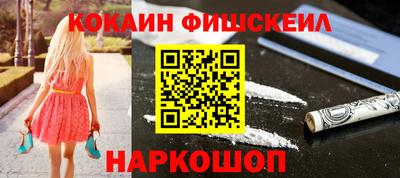 прущий лед Конаково