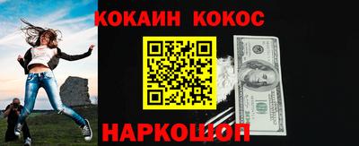 прущий лед Конаково