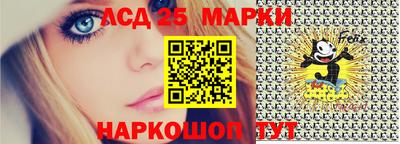 первитин Комсомольск-на-Амуре