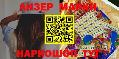 экстази Коммунар