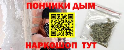 прущий лед Конаково
