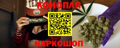 экстази Коммунар
