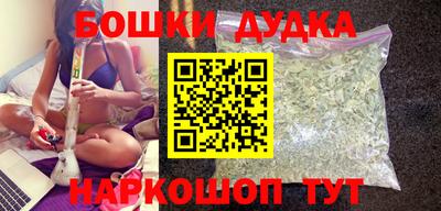 прущий лед Конаково