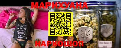 экстази Коммунар