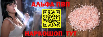 экстази Коммунар