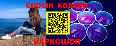 экстази Коммунар