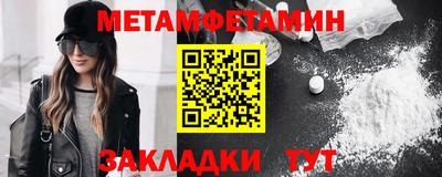 экстази Коммунар