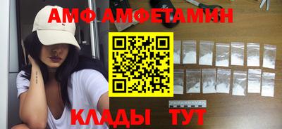 экстази Коммунар