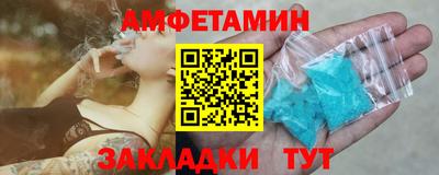 прущий лед Конаково