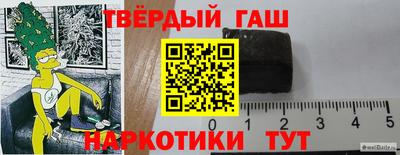 экстази Коммунар