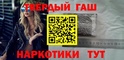 прущий лед Конаково