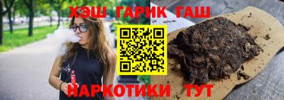 первитин Комсомольск-на-Амуре