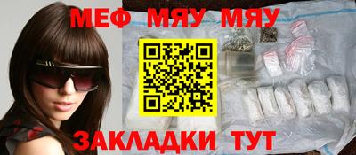 экстази Коммунар